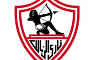 Egyptian Club Zamalek cited in complaint to FIFA