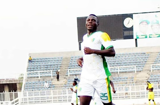  Ibrahim Mustapha Yuga to complete Al Hilal Omdurman move on Friday