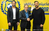 OFFICIAL: Ismaily appoint Ahmed Hossam Mido as head coach