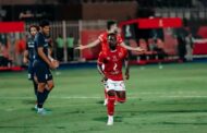 Luis Miquissone says goodbye to Al Ahly SC