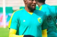 Transfer: Coton Sport du Garoua unveil Reuben Bala