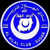 Al Hilal SC Omdurman To Feature In The Tanzanian Premiership Next Season